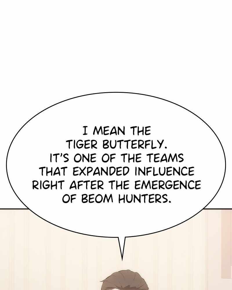 7FATES: CHAKHO chapter 9 - page 121