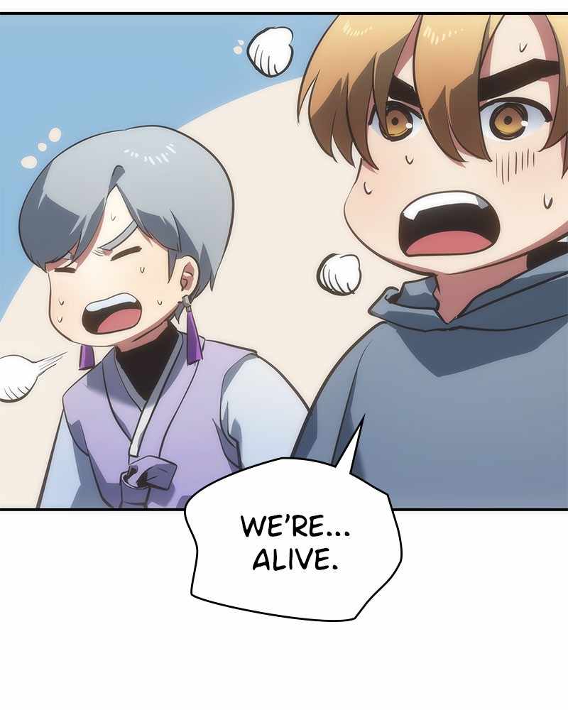 7FATES: CHAKHO chapter 8 - page 151