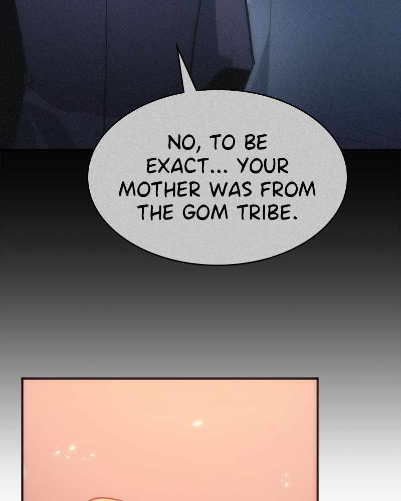 7FATES: CHAKHO chapter 7 - page 15