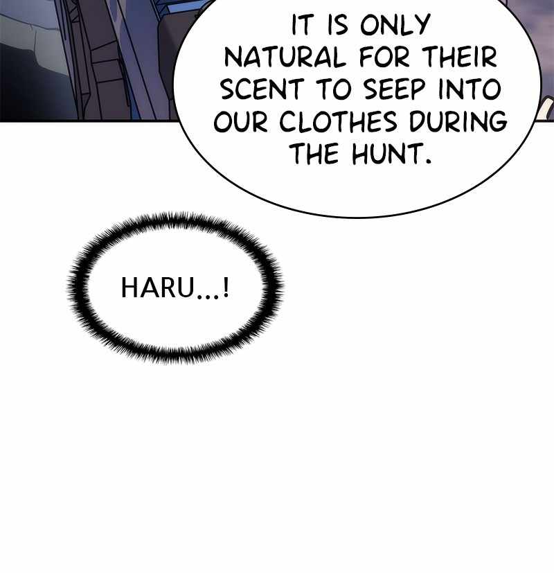 7FATES: CHAKHO chapter 7 - page 20
