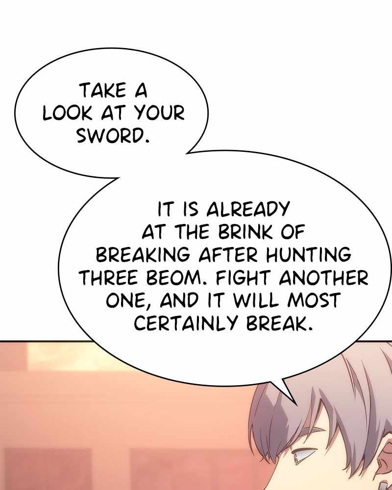 7FATES: CHAKHO chapter 7 - page 47