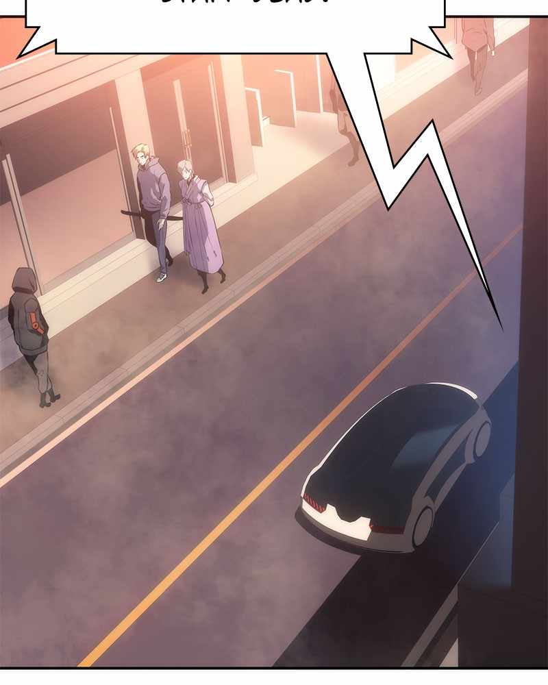 7FATES: CHAKHO chapter 7 - page 50