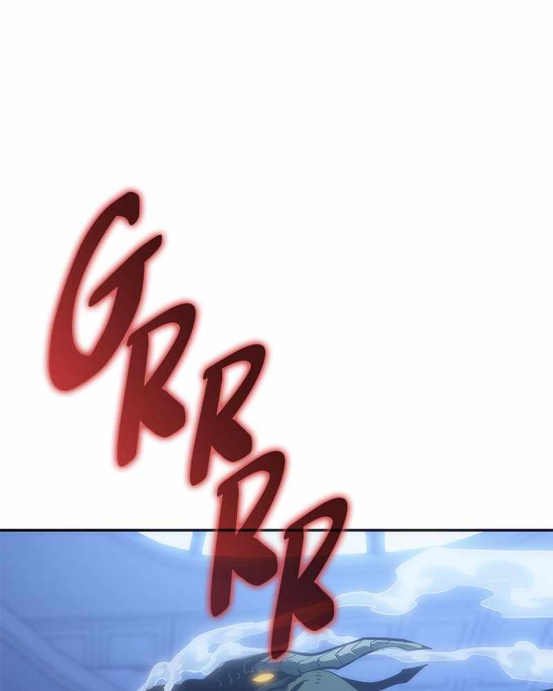 7FATES: CHAKHO chapter 7 - page 81