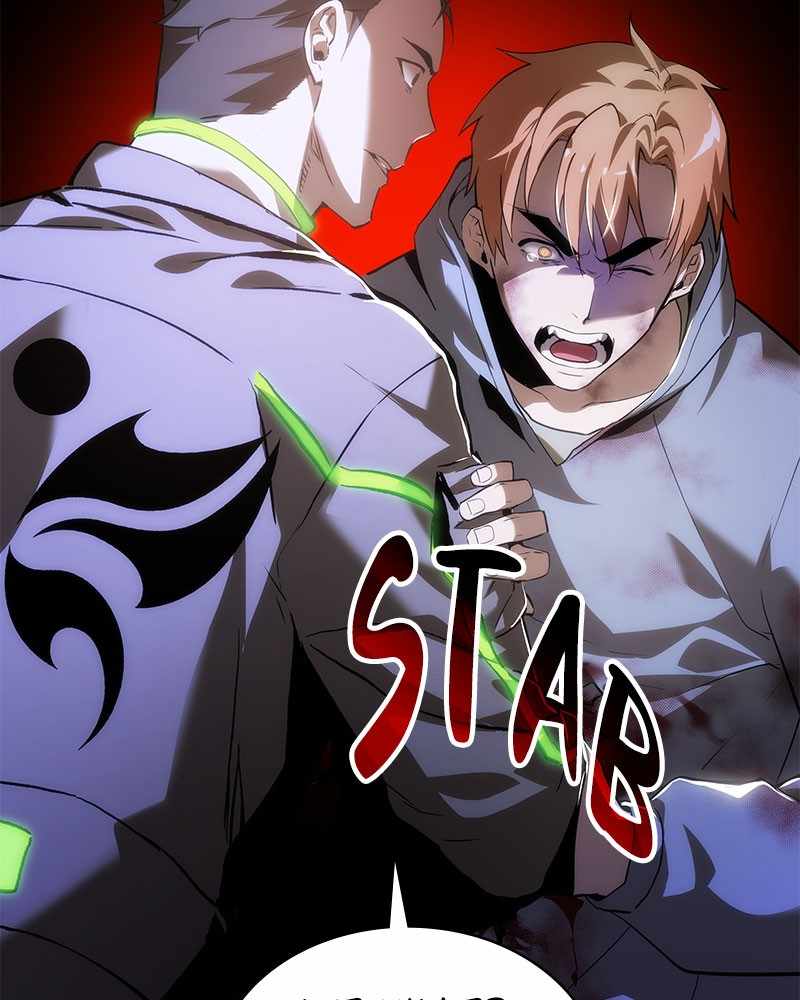 7FATES: CHAKHO chapter 3 - page 155