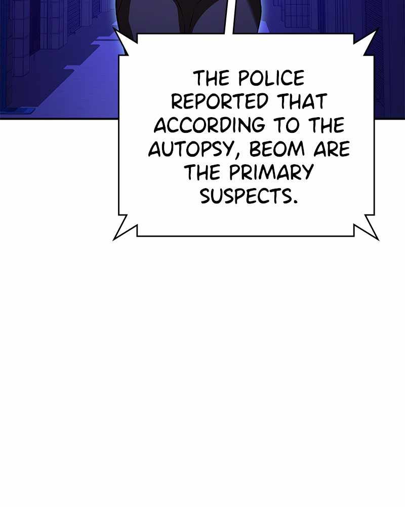 7FATES: CHAKHO chapter 3 - page 30