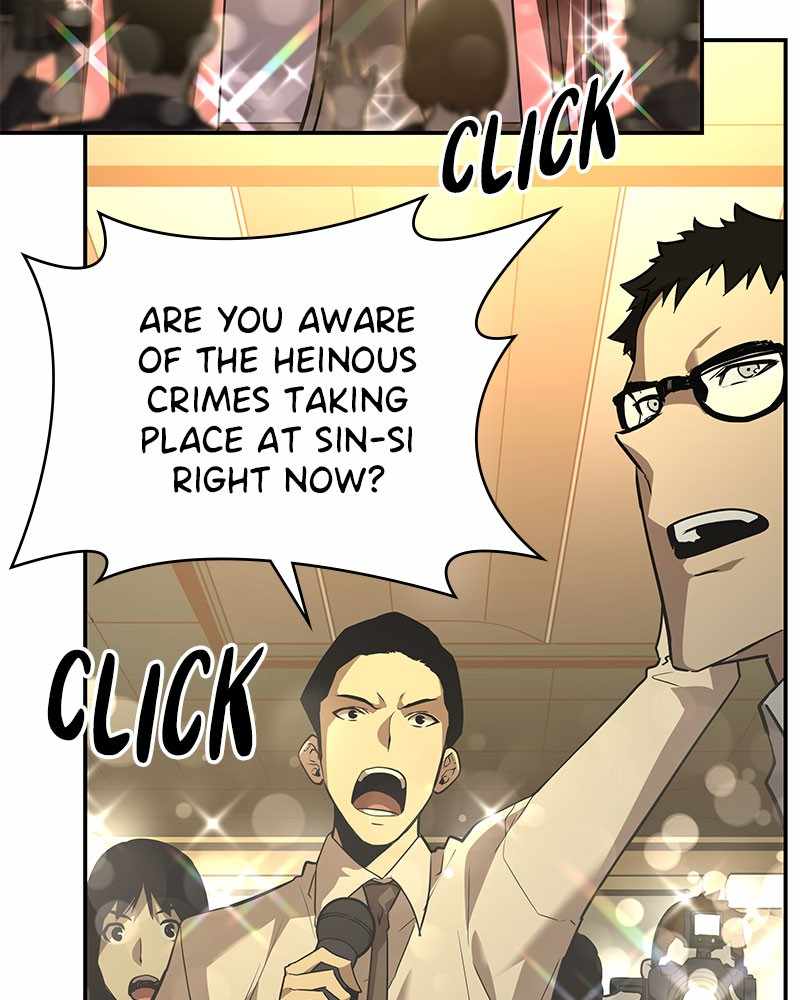 7FATES: CHAKHO chapter 3 - page 5