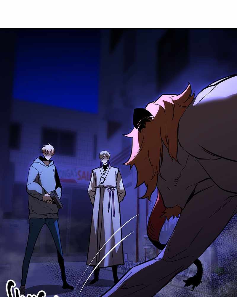 7FATES: CHAKHO chapter 3 - page 60
