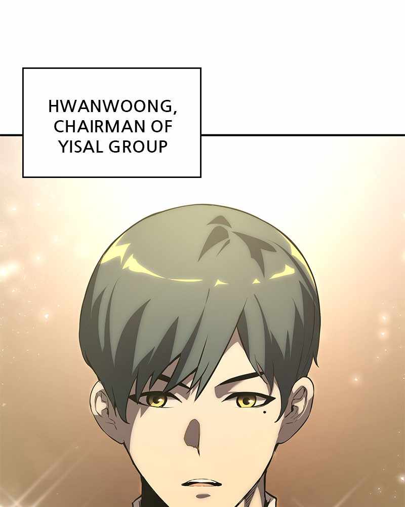 7FATES: CHAKHO chapter 3 - page 8