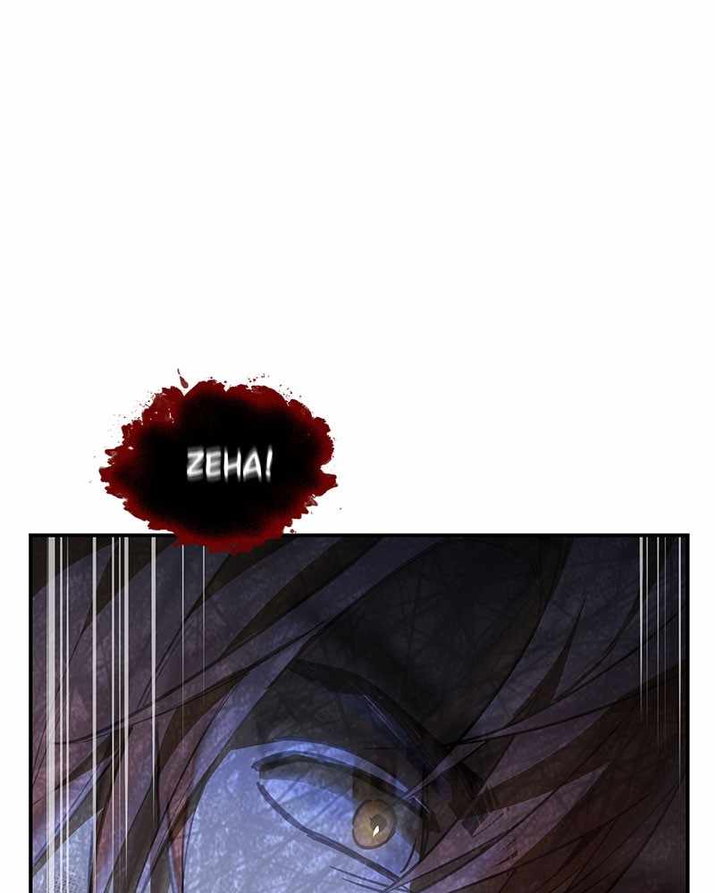 7FATES: CHAKHO chapter 3 - page 86