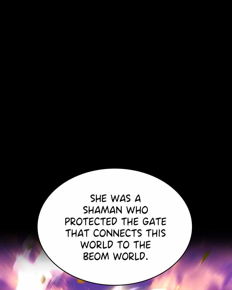 7FATES: CHAKHO chapter 2 - page 52