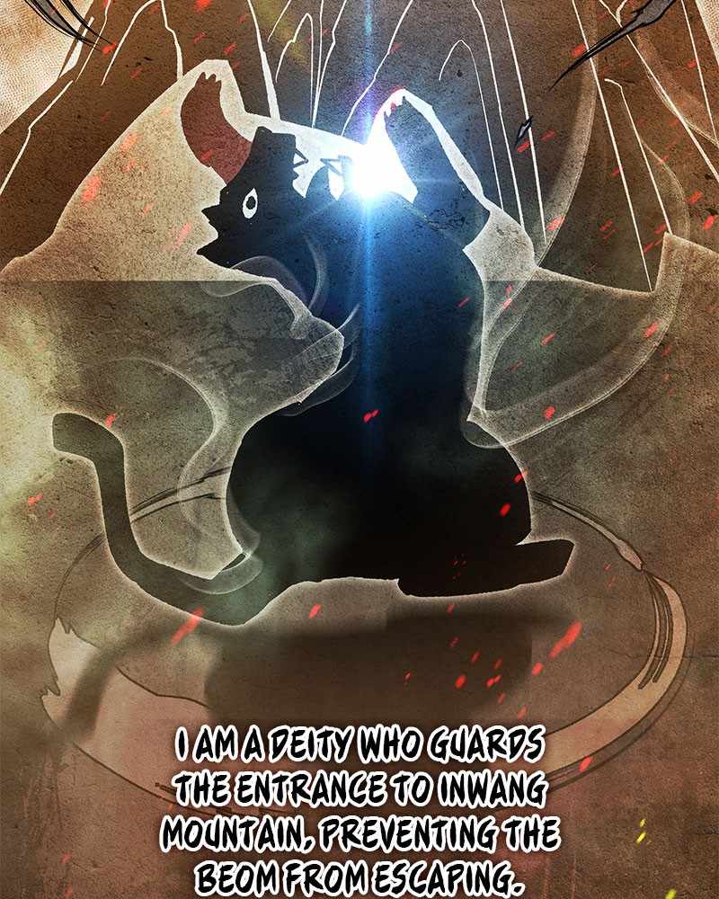 7FATES: CHAKHO chapter 1 - page 12