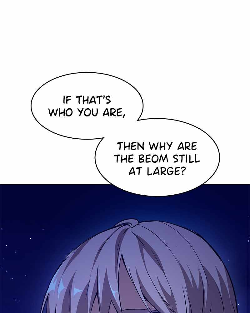 7FATES: CHAKHO chapter 1 - page 205