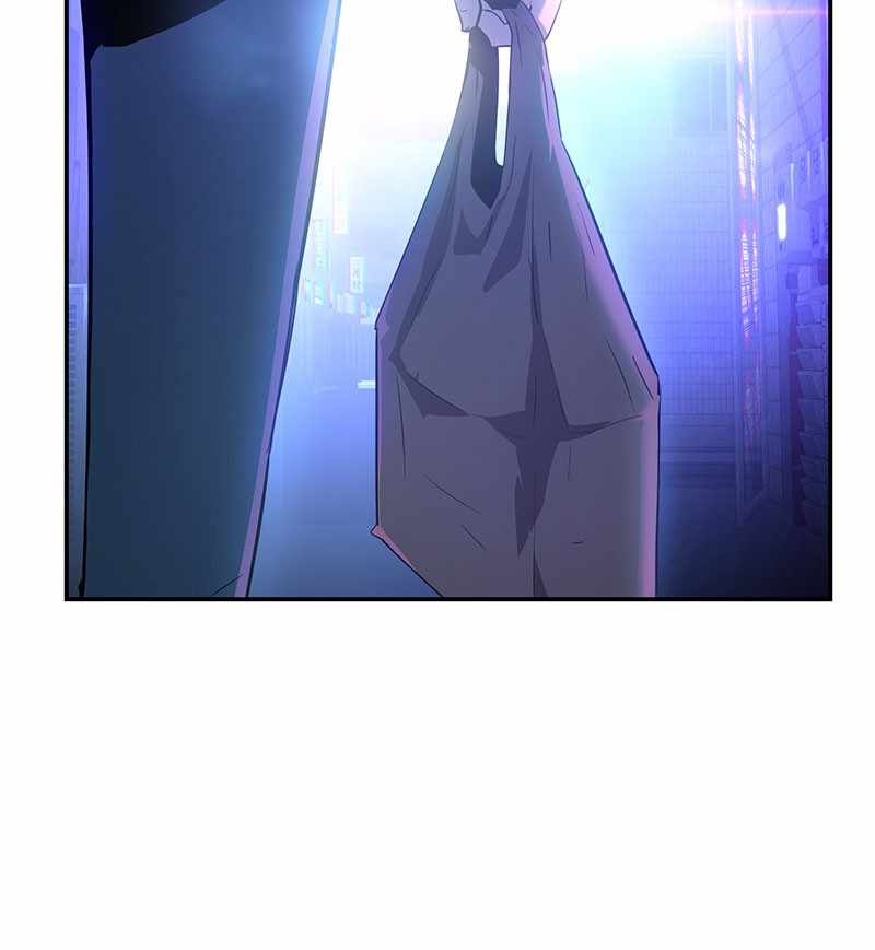 7FATES: CHAKHO chapter 1 - page 44
