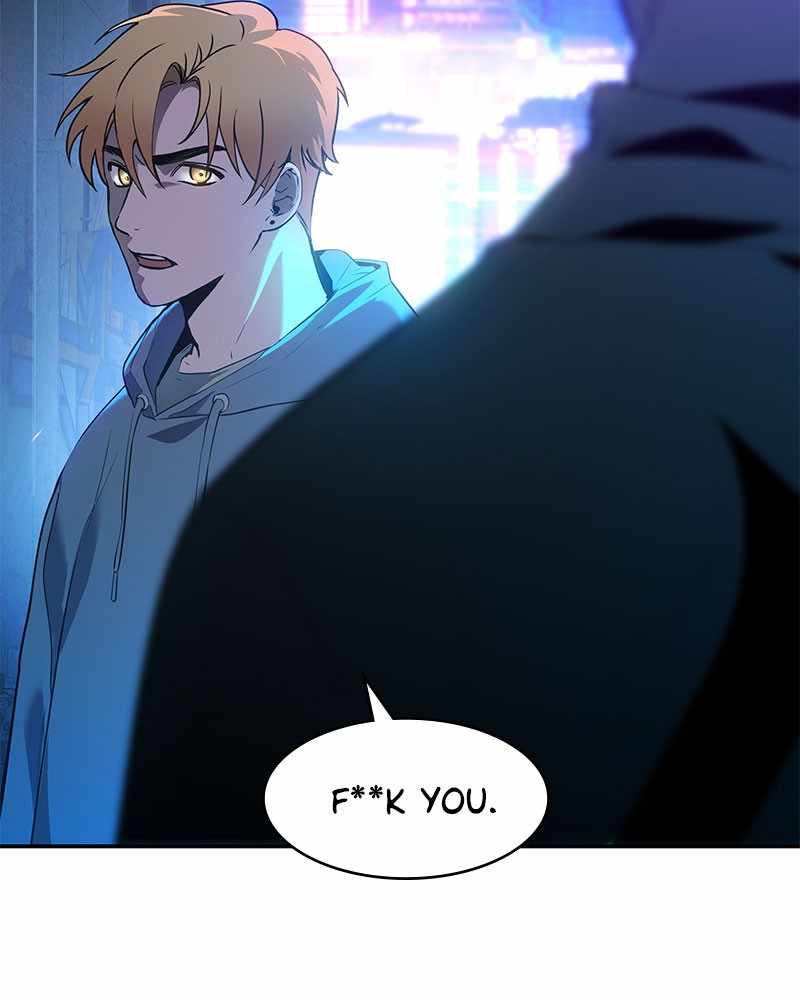 7FATES: CHAKHO chapter 1 - page 46