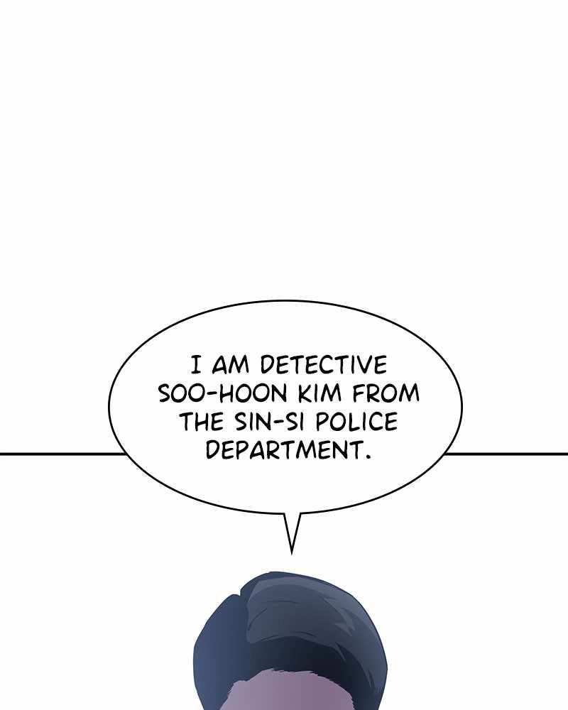 7FATES: CHAKHO chapter 1 - page 96