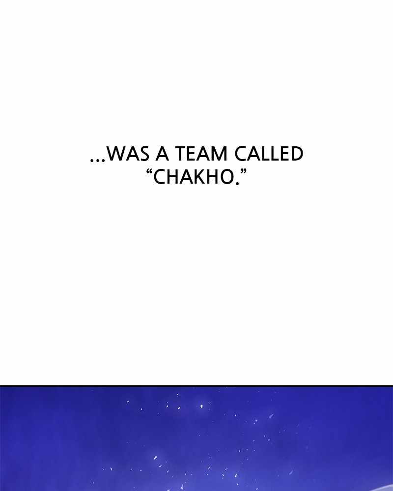 7FATES: CHAKHO chapter 0 - page 16