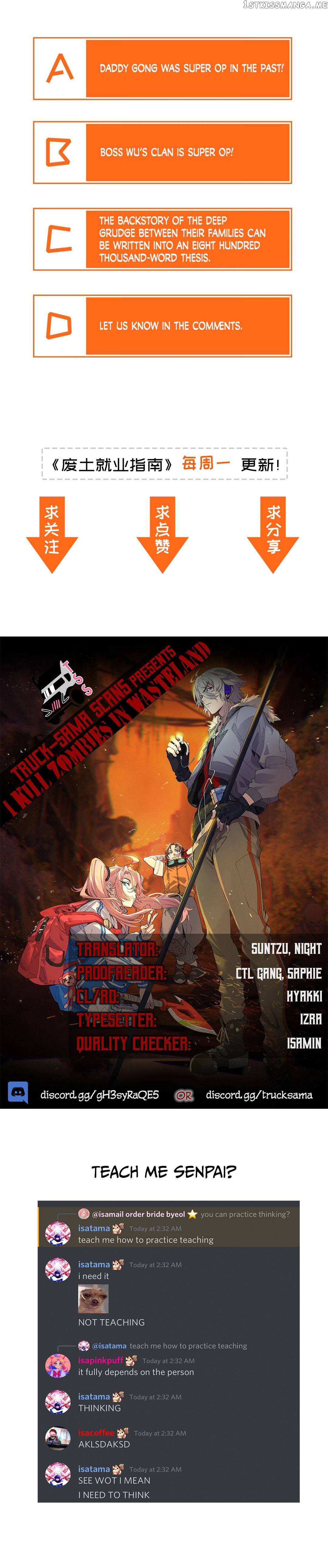 I Kill Zombies in Wasteland Chapter 10 - page 36