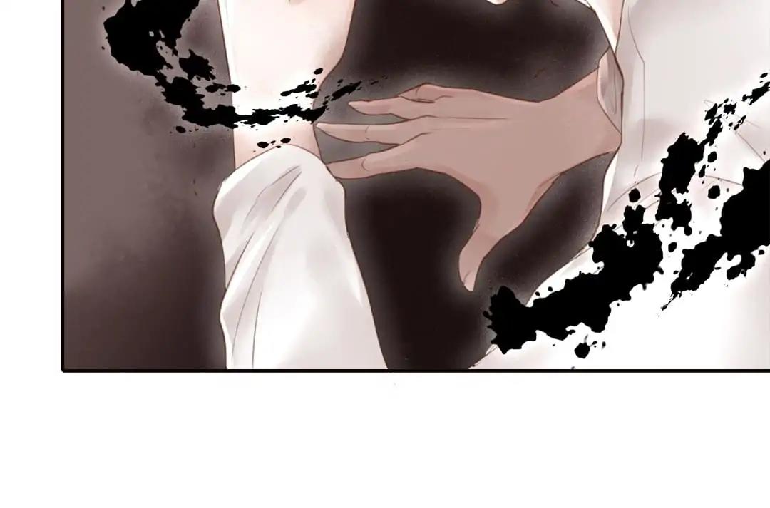 Immortals Down Under Chapter 88 - page 12