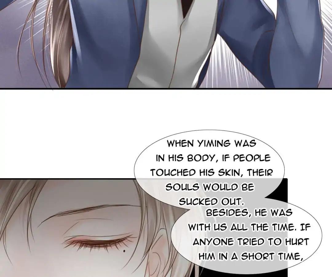 Immortals Down Under Chapter 78 - page 19