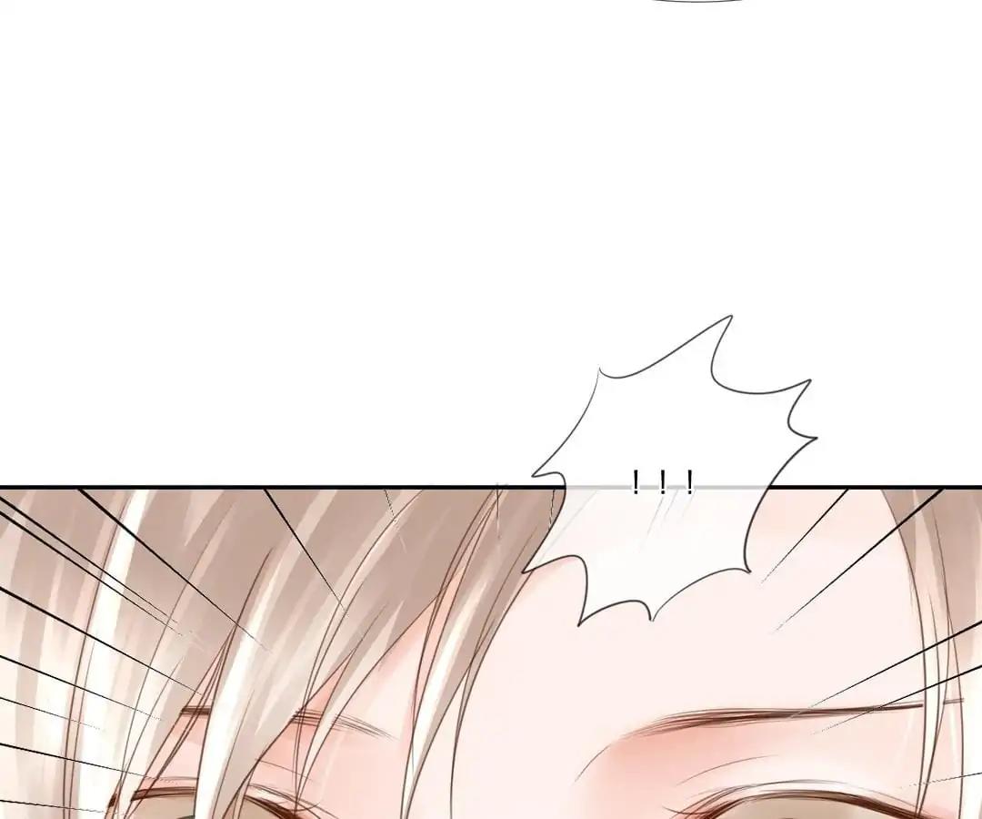 Immortals Down Under Chapter 52 - page 42