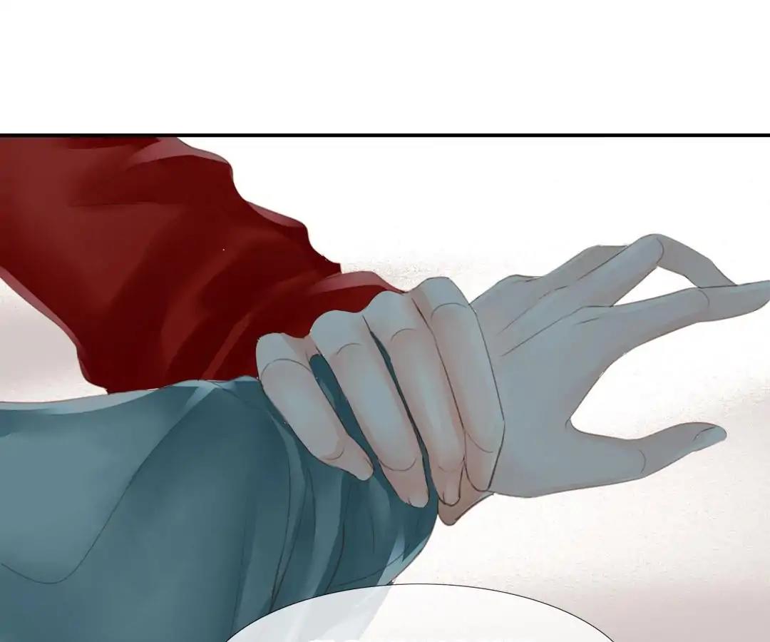 Immortals Down Under Chapter 32 - page 13