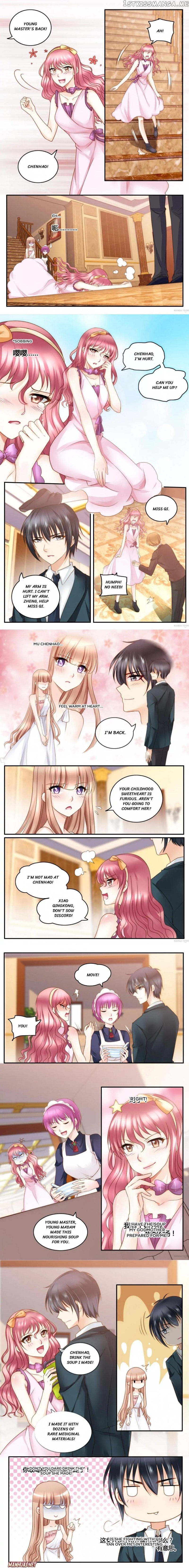 Vengeful Girl With Her Ceo chapter 24 - page 1