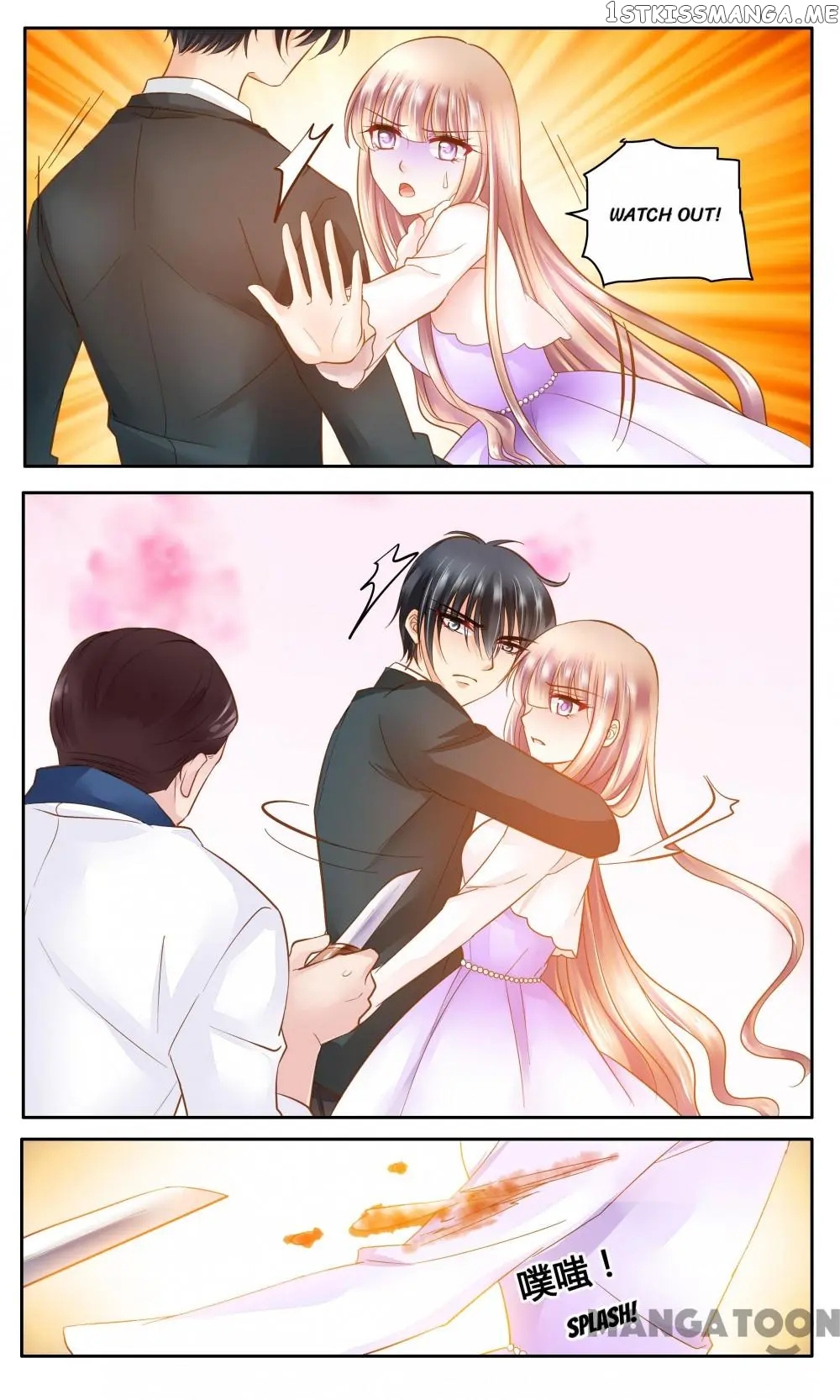 Vengeful Girl With Her Ceo chapter 11 - page 1