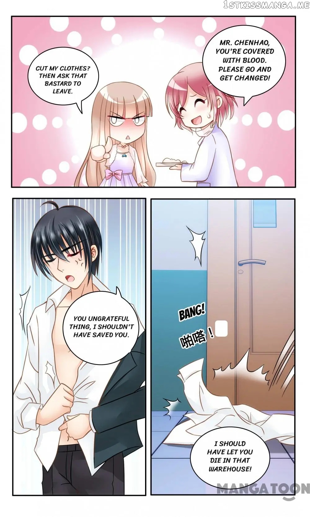 Vengeful Girl With Her Ceo chapter 11 - page 11