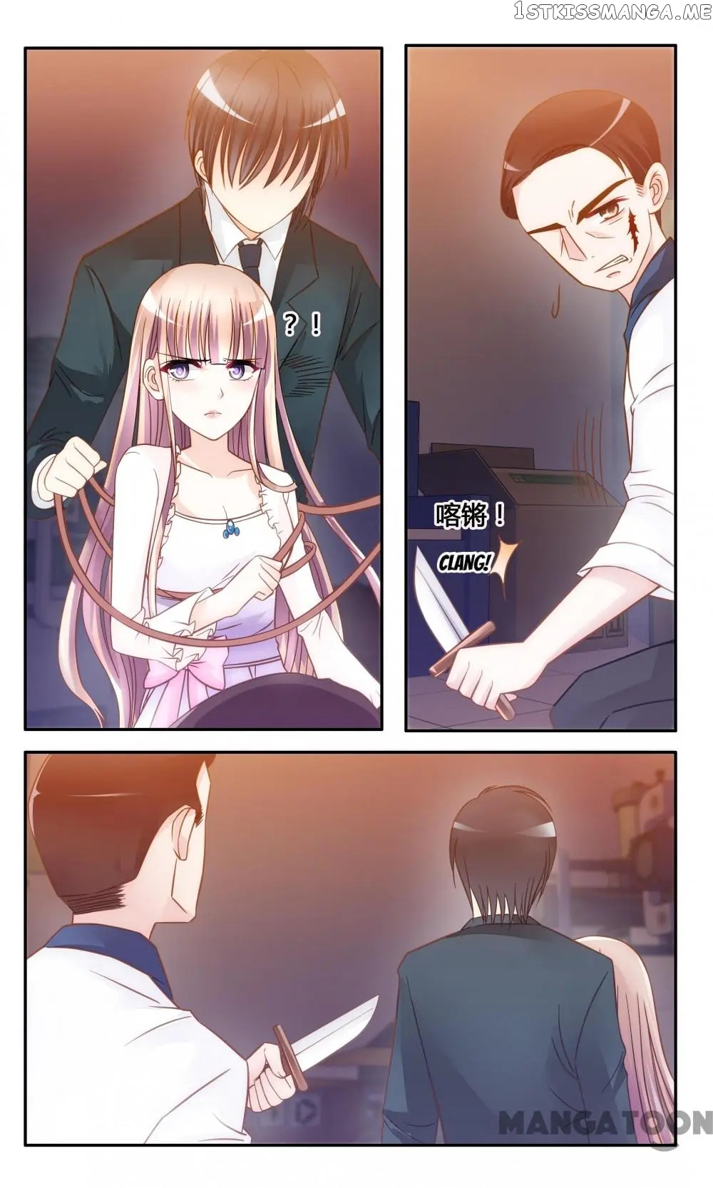 Vengeful Girl With Her Ceo chapter 10 - page 12
