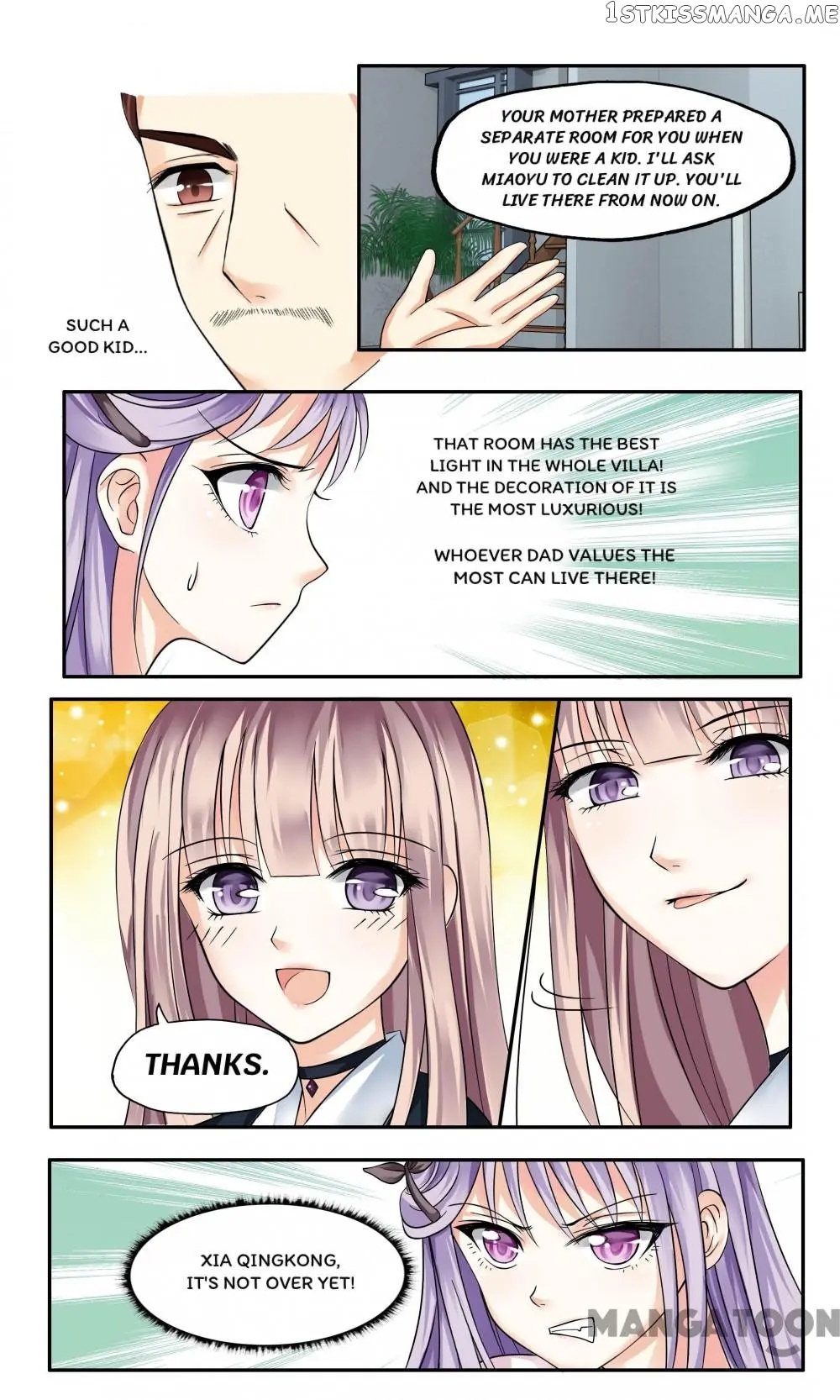 Vengeful Girl With Her Ceo chapter 4 - page 12