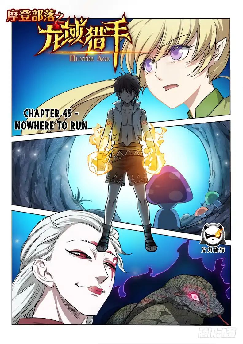 Hunter Age Chapter 45 - page 2