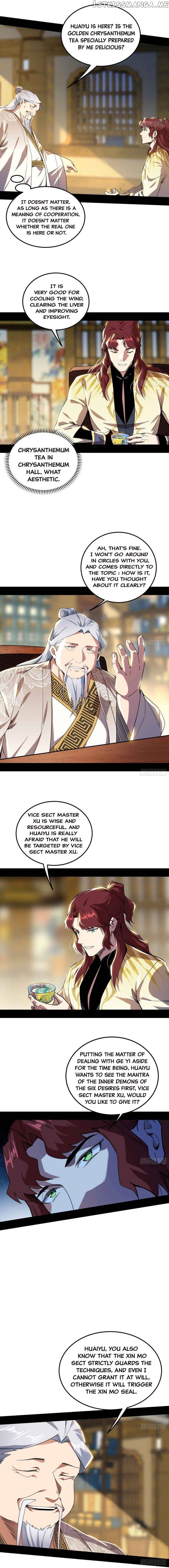 Way To Be The Evil Emperor Chapter 260 - page 2