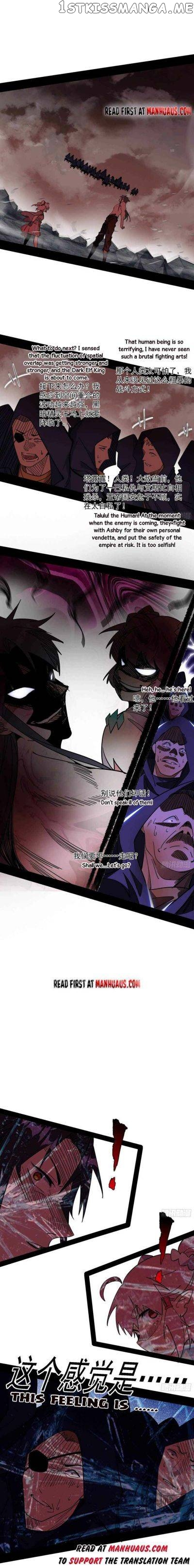 Way To Be The Evil Emperor Chapter 258 - page 2