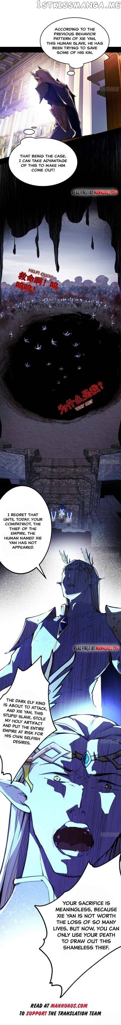 Way To Be The Evil Emperor Chapter 252 - page 2