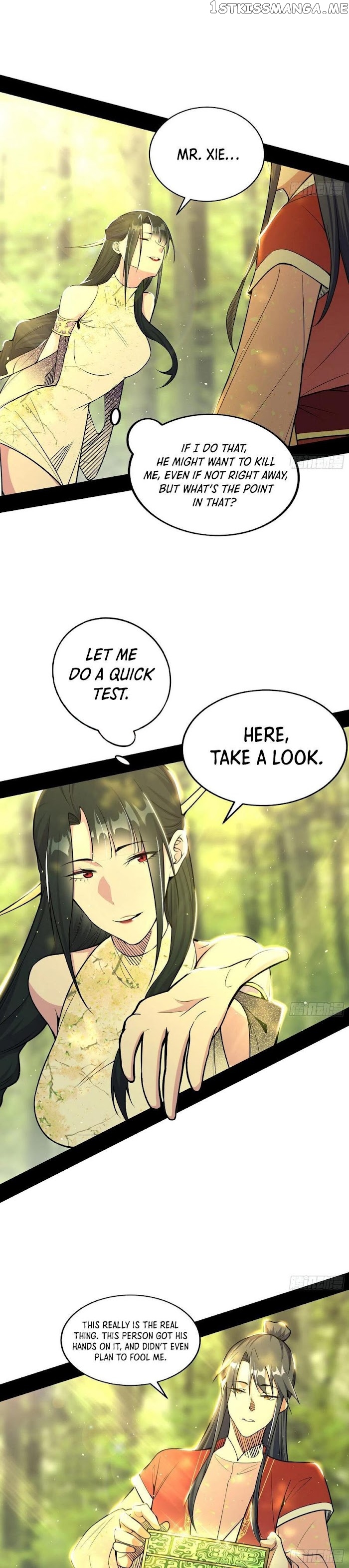 Way To Be The Evil Emperor Chapter 237 - page 14