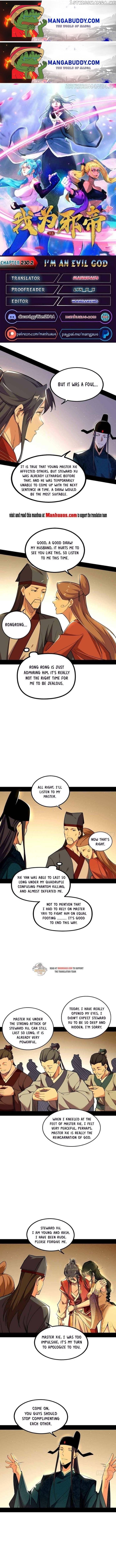 Way To Be The Evil Emperor Chapter 230.2 - page 1