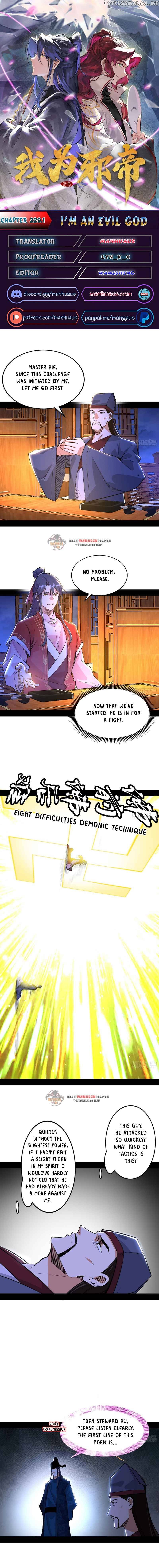 Way To Be The Evil Emperor Chapter 229.1 - page 1