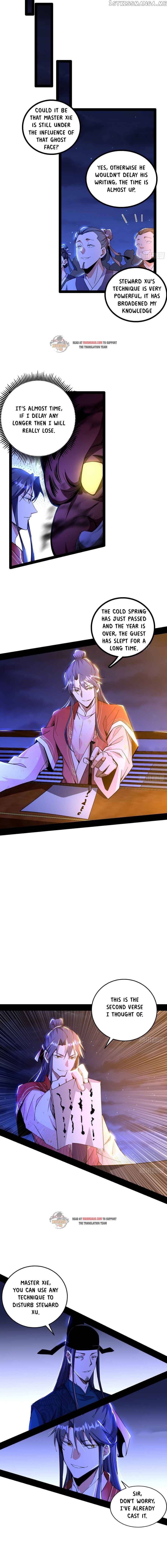 Way To Be The Evil Emperor Chapter 229.1 - page 5