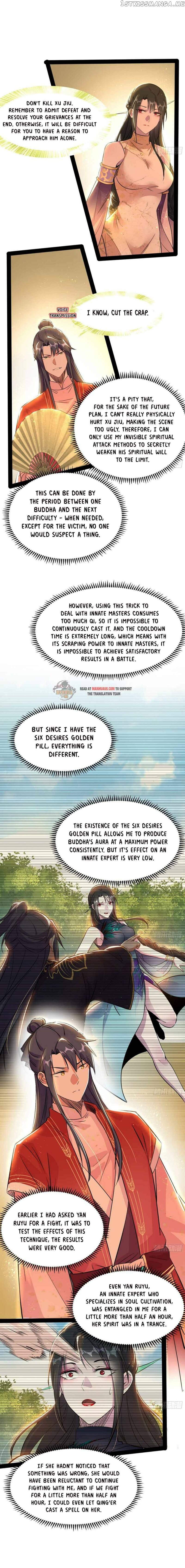 Way To Be The Evil Emperor Chapter 228.1 - page 3