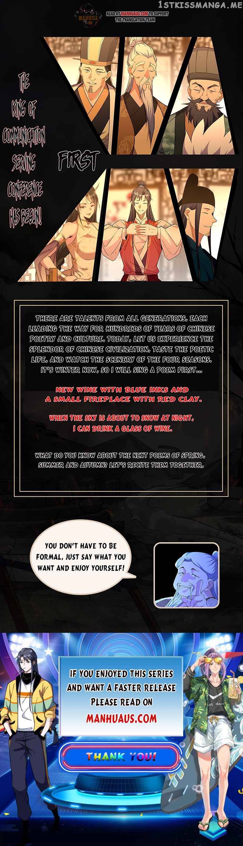 Way To Be The Evil Emperor Chapter 222.2 - page 5