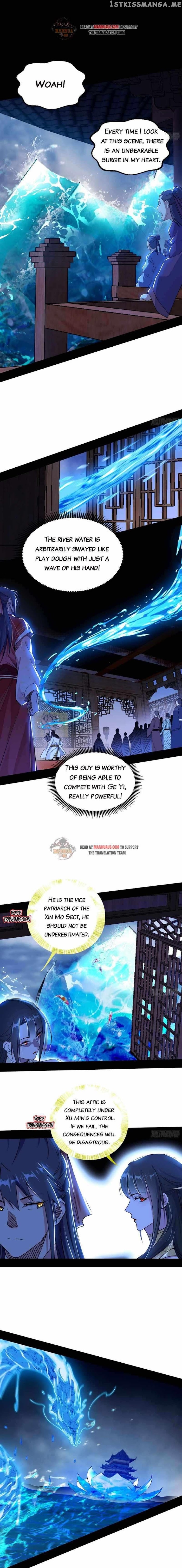 Way To Be The Evil Emperor Chapter 222.1 - page 2