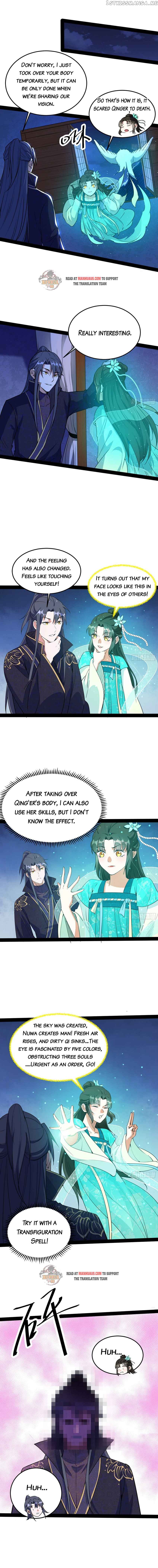 Way To Be The Evil Emperor Chapter 218.2 - page 2