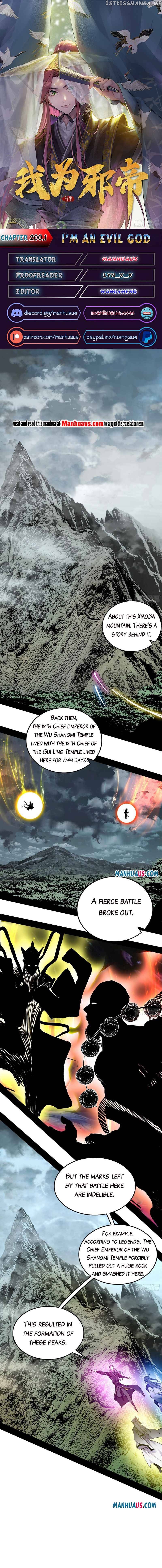 Way To Be The Evil Emperor Chapter 200.1 - page 1