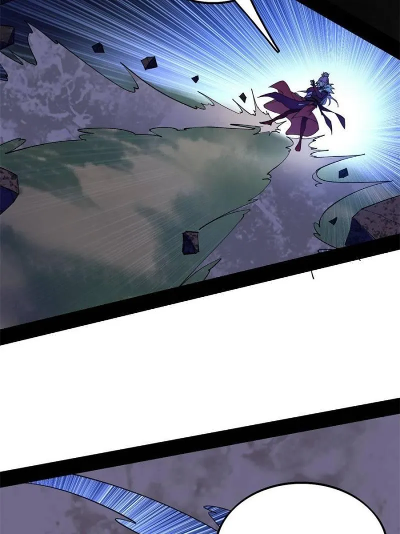 Way To Be The Evil Emperor Chapter 198 - page 26