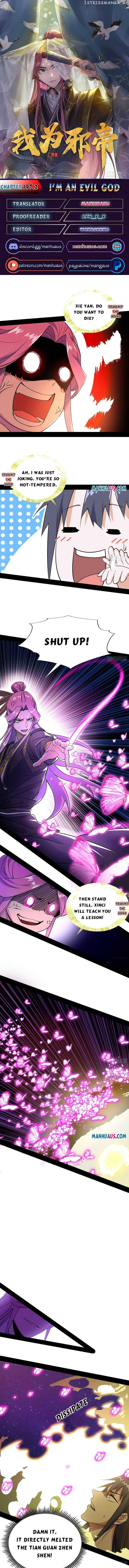 Way To Be The Evil Emperor Chapter 197.2 - page 1