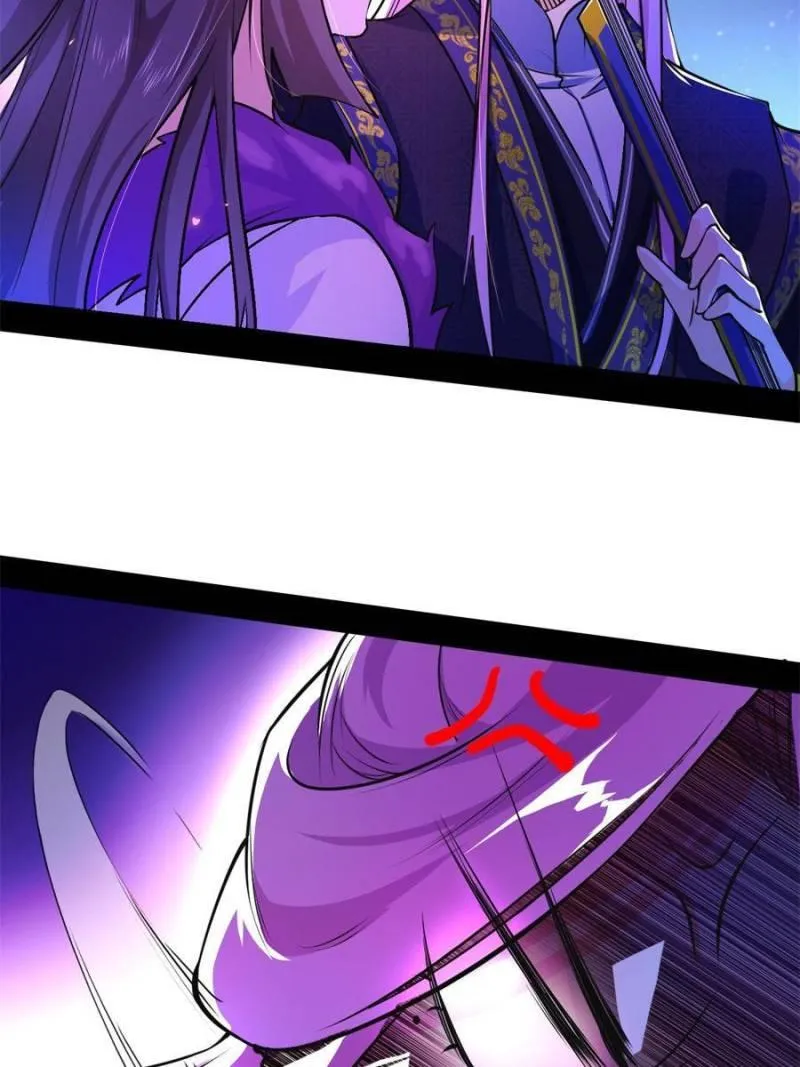 Way To Be The Evil Emperor Chapter 197 - page 24