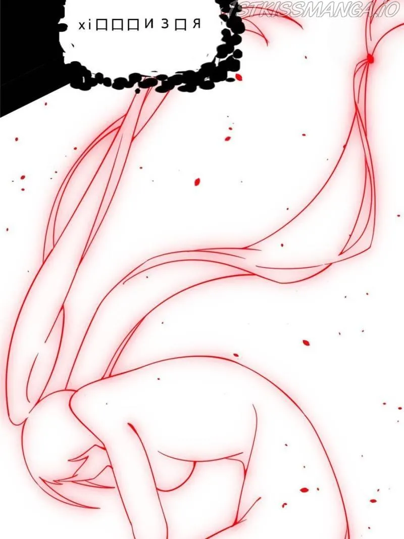 Way To Be The Evil Emperor Chapter 192 - page 83