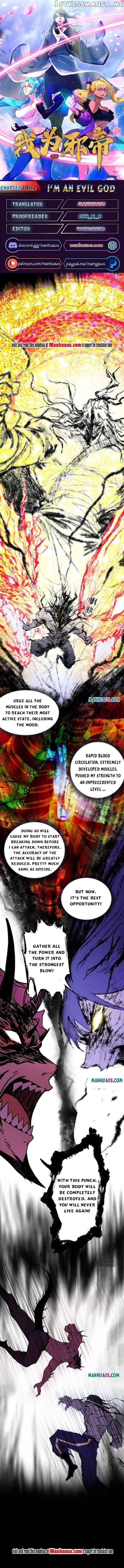 Way To Be The Evil Emperor Chapter 191.2 - page 1