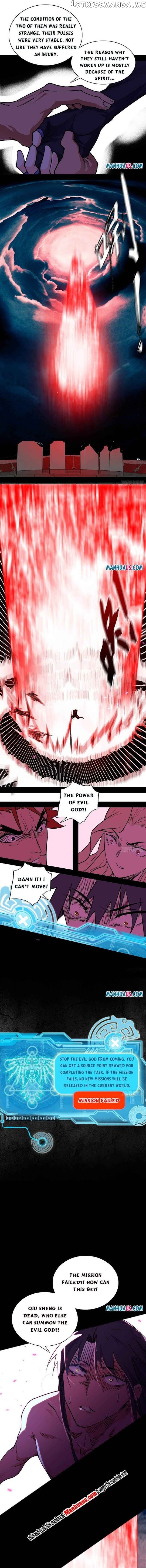 Way To Be The Evil Emperor Chapter 191.2 - page 7