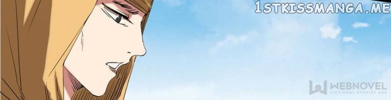 Way To Be The Evil Emperor Chapter 118 - page 98